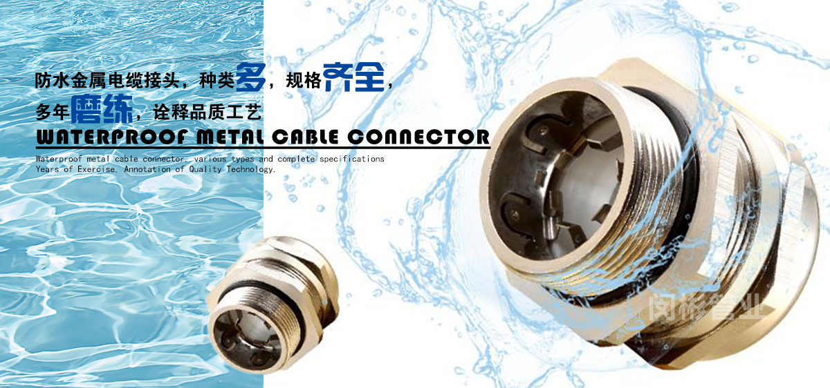 乐发VIII彩票登录入口